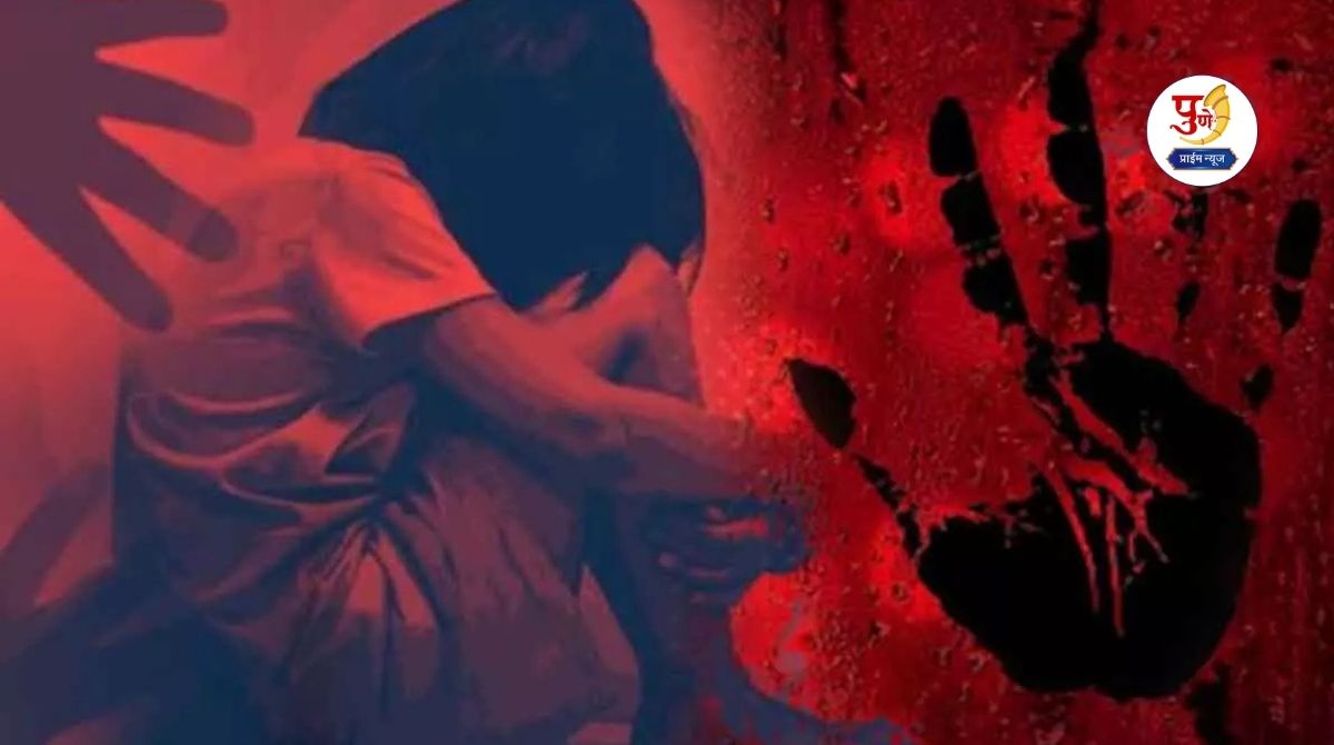Shocking incident in Pimpri! Man abuses minor girl twice; Called girl home, threatened her and....