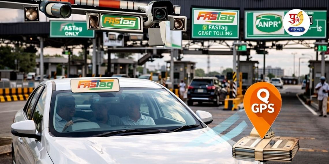 FASTag Rules: 'Cash will no longer be accepted at toll plazas! Major change in highway toll system from April 10; Read immediately...