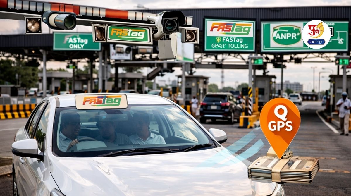 FASTag Rules: 'Cash will no longer be accepted at toll plazas! Major change in highway toll system from April 10; Read immediately...