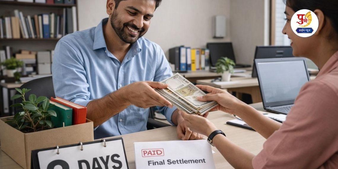 New Labor Act implemented! Now you will get full salary and account within 2 days of quitting your job; Read in detail...