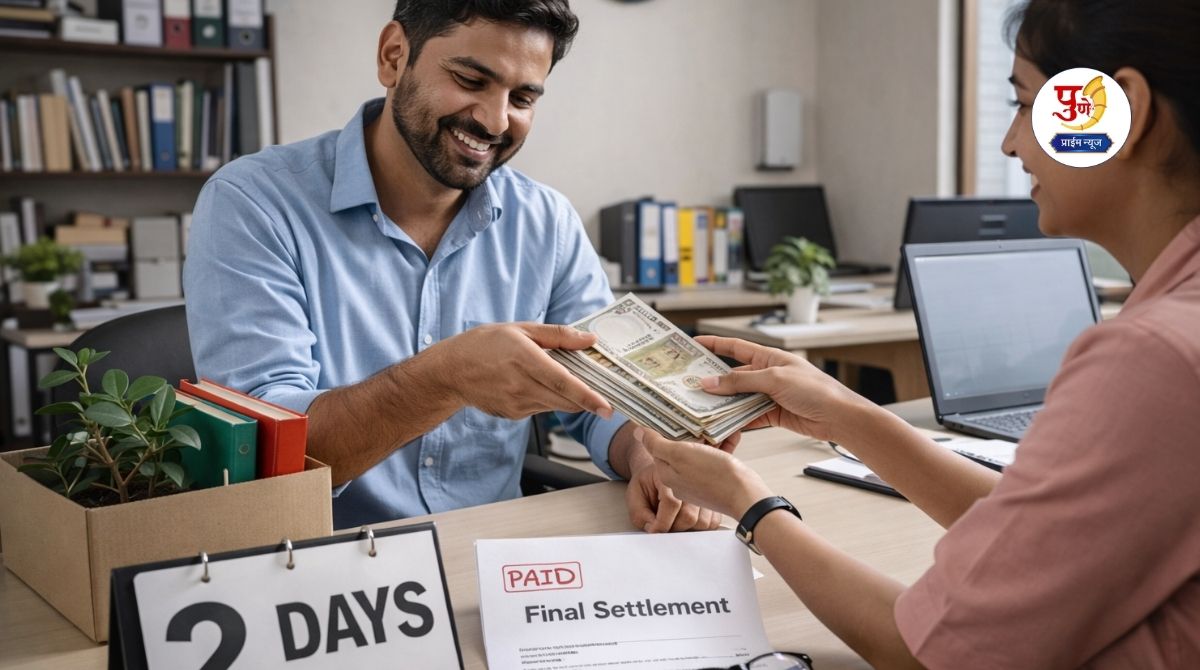 New Labor Act implemented! Now you will get full salary and account within 2 days of quitting your job; Read in detail...