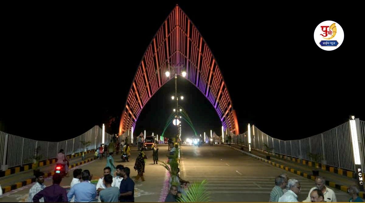 सरकार शितोळे सेतू, Pune News, Punytil news, punyatil batmya, pune crime, pune today, पुणे बातम्या, पुण्यातील ठळक बातम्या, आजच्या ठळक बातम्या, pune viral News, crime news, pune prime news, पुणे प्राईम न्यूज, pune latest news, pune marathi news, pune marathi batmya, Punyatil news