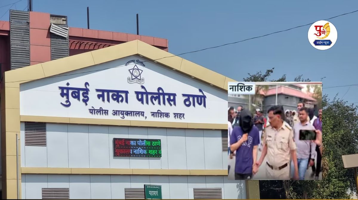 Horrible incident in a renowned IT company! He used to laugh at young women; asked women to wear hijab and offer prayers and tortured them...
