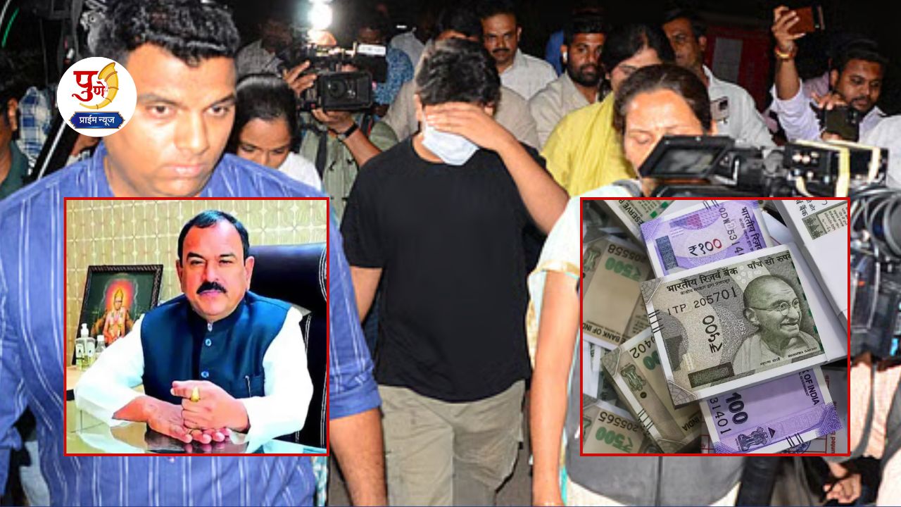 Harshwardhan Ashok Kharat