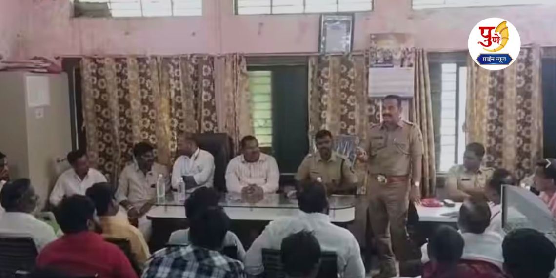 Solapur