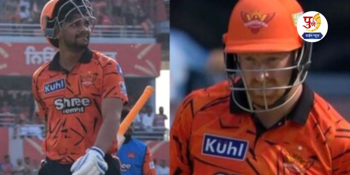 IPL 2026