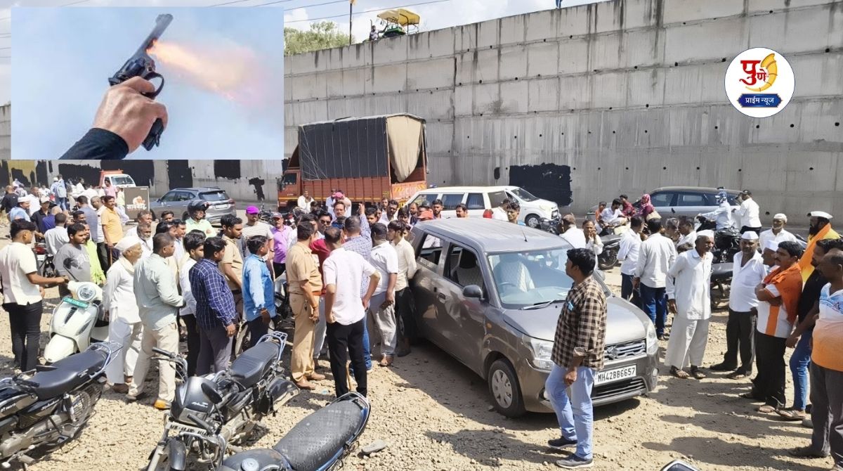 Gunfire erupts in the air over business dispute! Thrilling shooting in broad daylight in Patus; 8 people in police custody